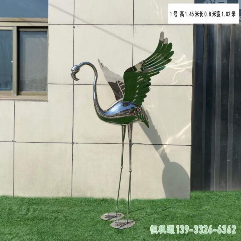 镜面仙鹤小区不锈钢雕塑