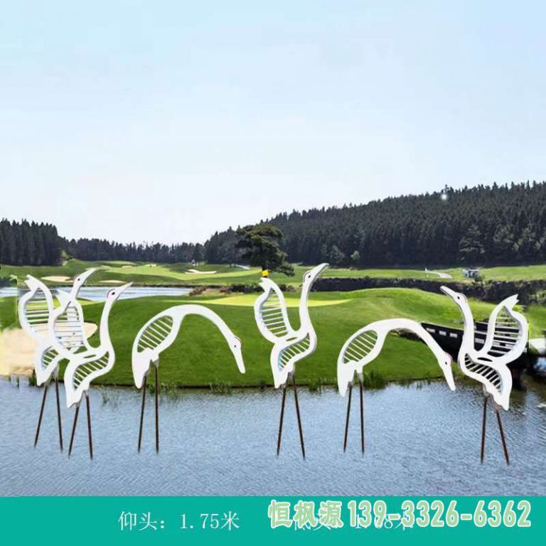 仙鹤园林不锈钢艺术雕塑