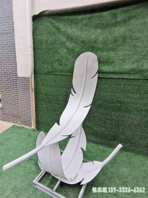 都市羽毛不锈钢艺术雕塑