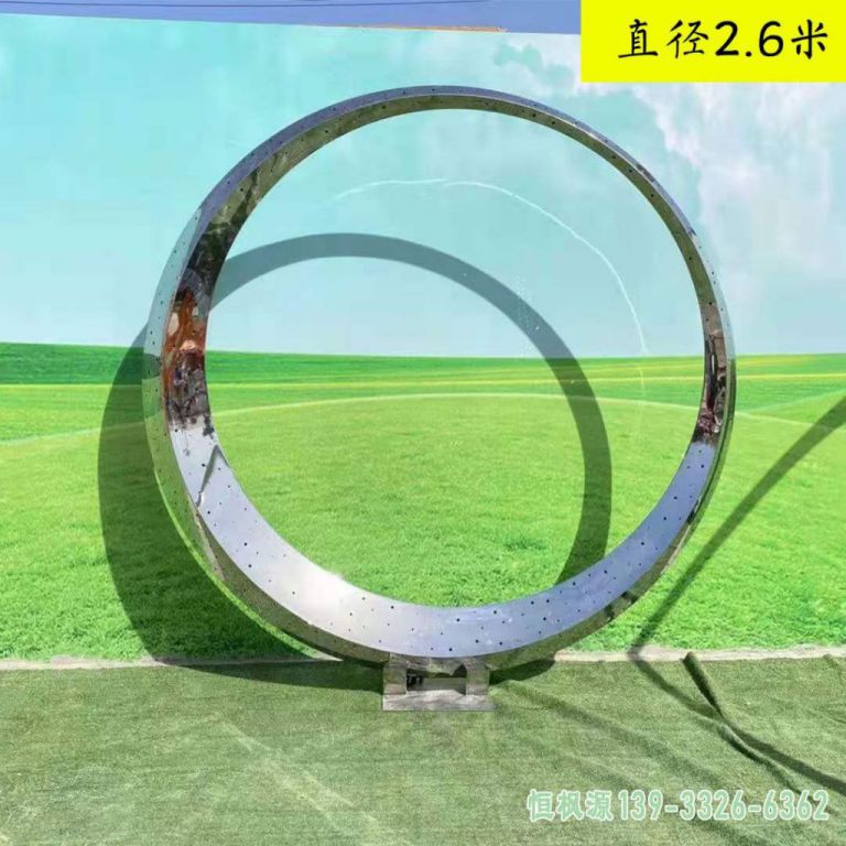 城市圆环不锈钢艺术雕塑
