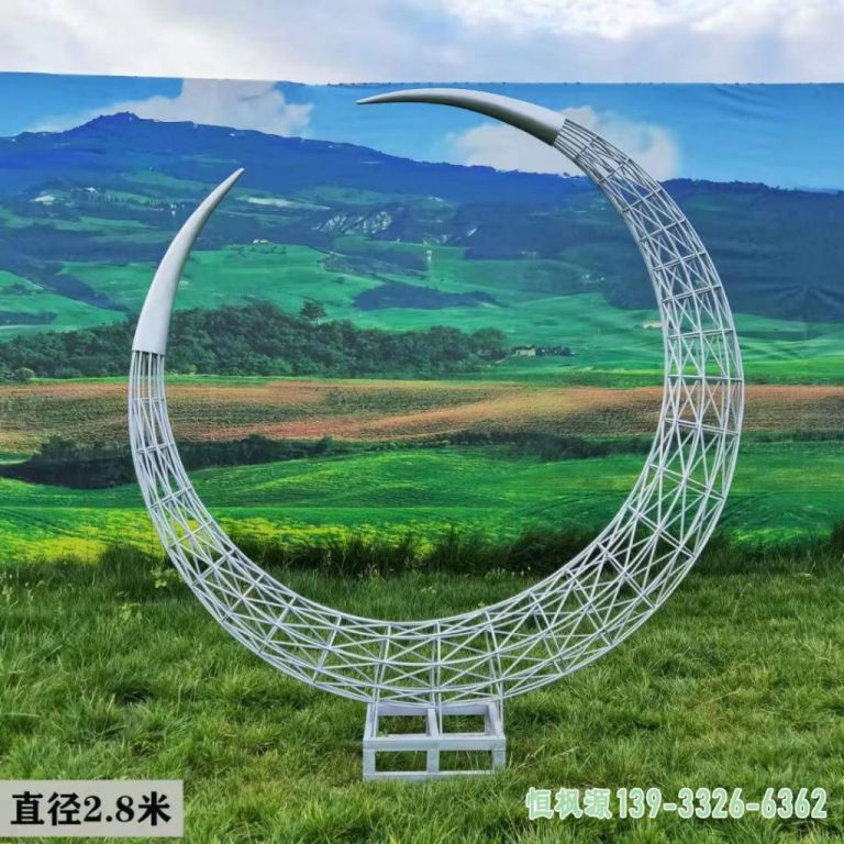 镂空月亮公园不锈钢雕塑