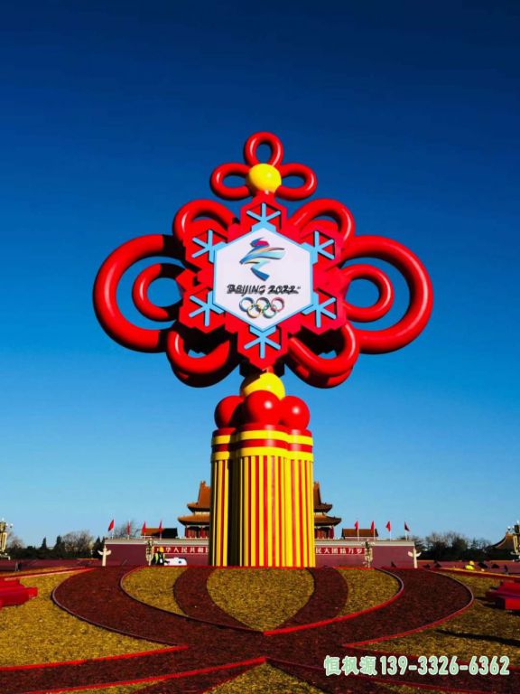彩绘中国结不锈钢户外雕塑