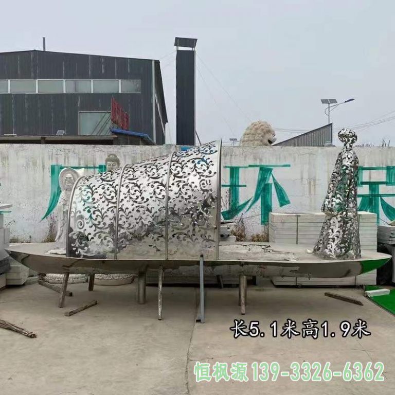 抽象船城市不锈钢艺术雕塑