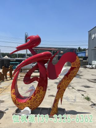 和字广场不锈钢雕塑