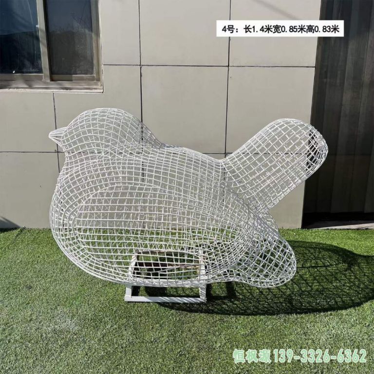 公园镂空鸟不锈钢雕塑