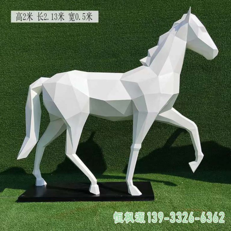 户外动物马不锈钢雕塑