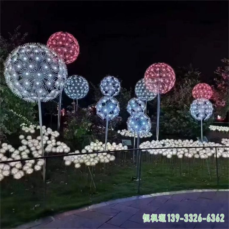 公园发光蒲公英不锈钢雕塑