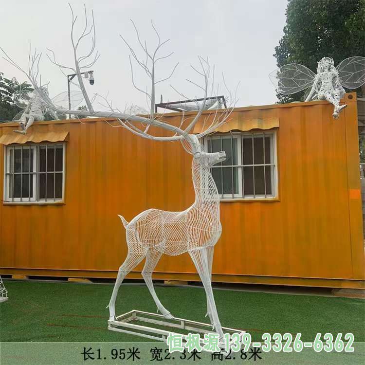 镂空鹿广场不锈钢艺术雕塑