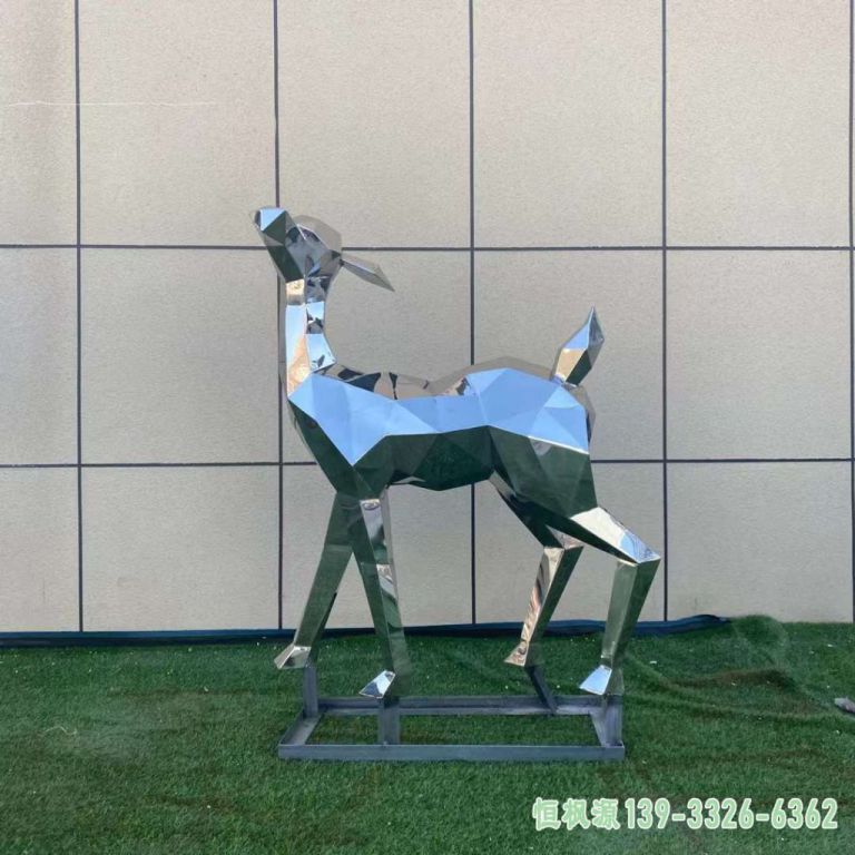 城市镂空鹿不锈钢雕塑
