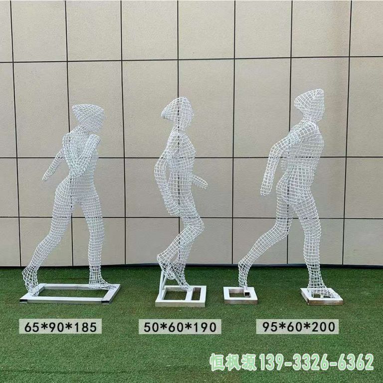 镂空人物城市不锈钢雕塑