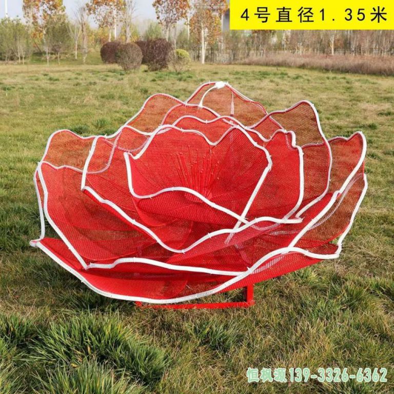 镂空花朵户外不锈钢雕塑