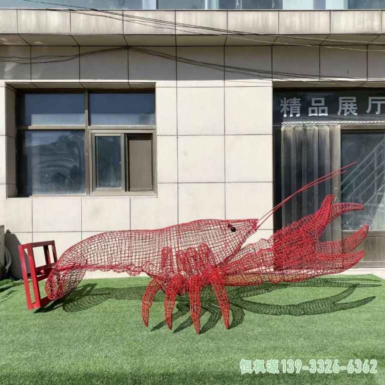 小区镂空龙虾不锈钢雕塑
