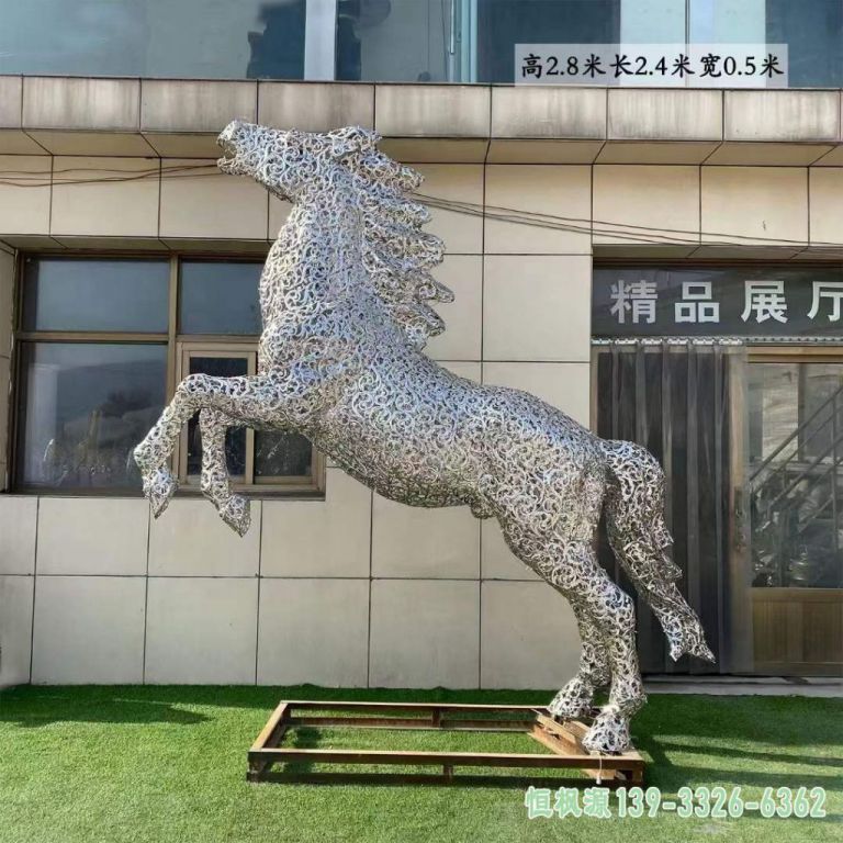 镂空马商厦不锈钢雕塑