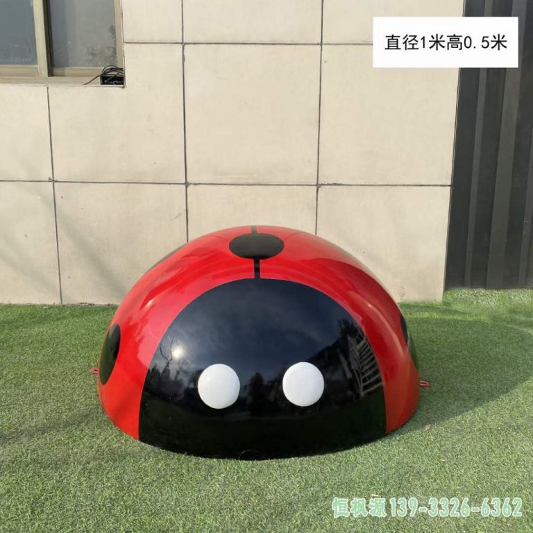 瓢虫户外不锈钢彩绘雕塑