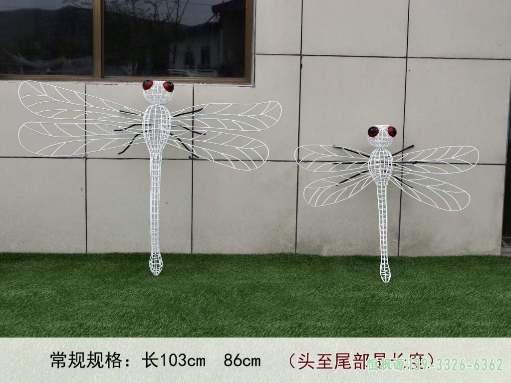 户外蜻蜓不锈钢镂空雕塑