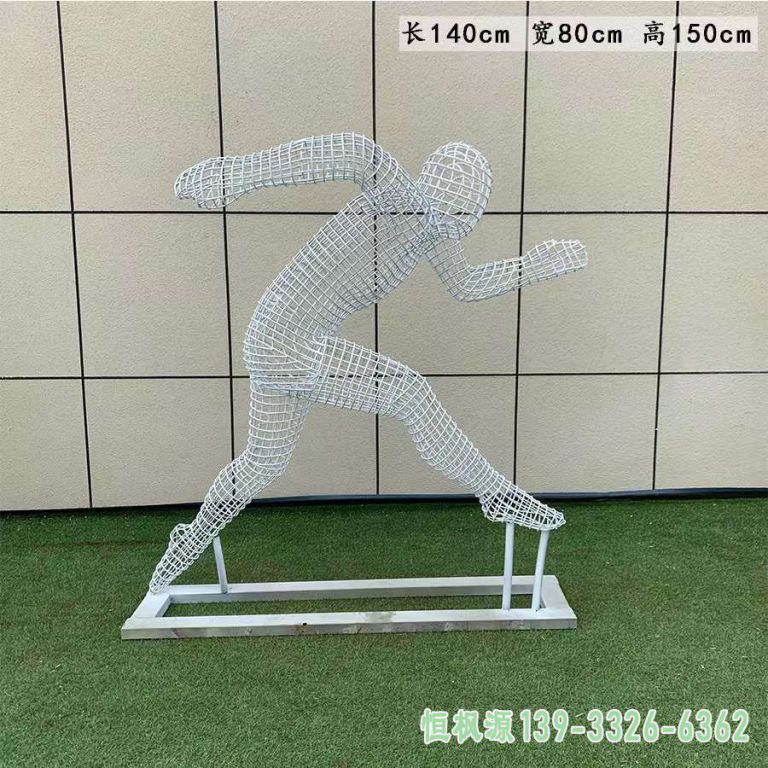 园林人物不锈钢镂空雕塑