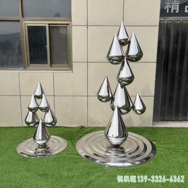 小区水滴不锈钢艺术雕塑