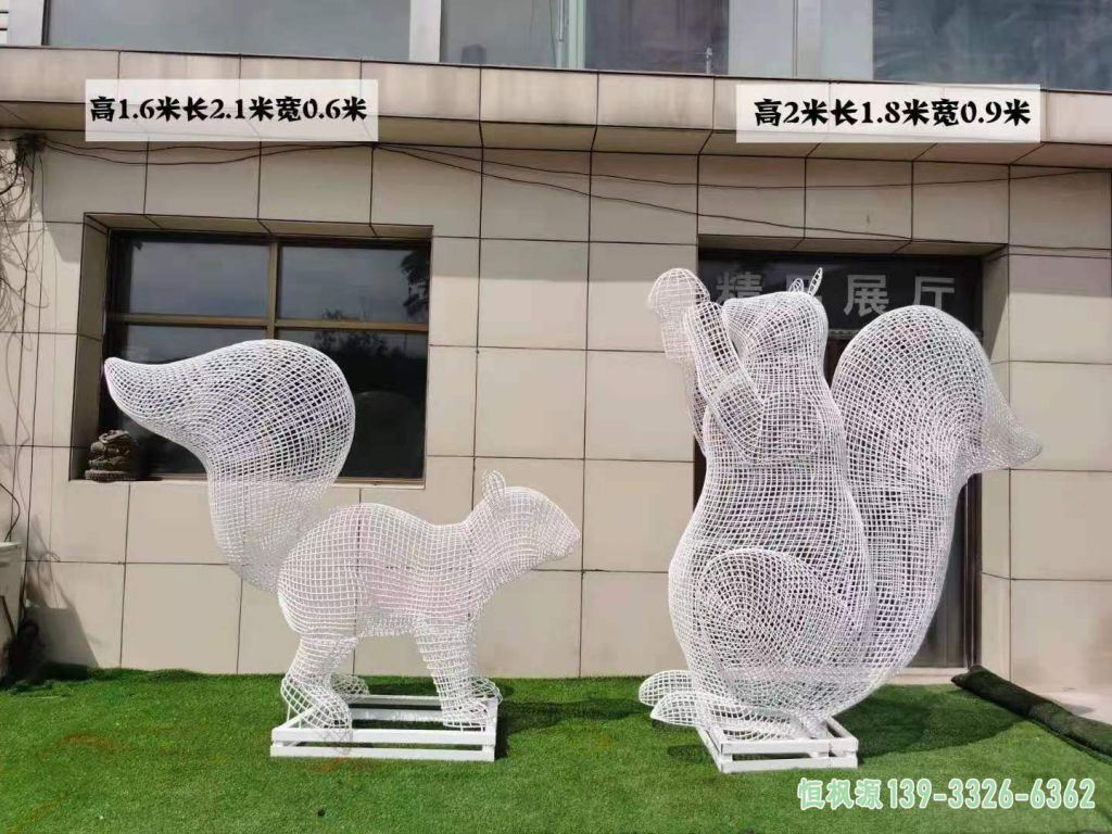 镂空松鼠城市不锈钢雕塑