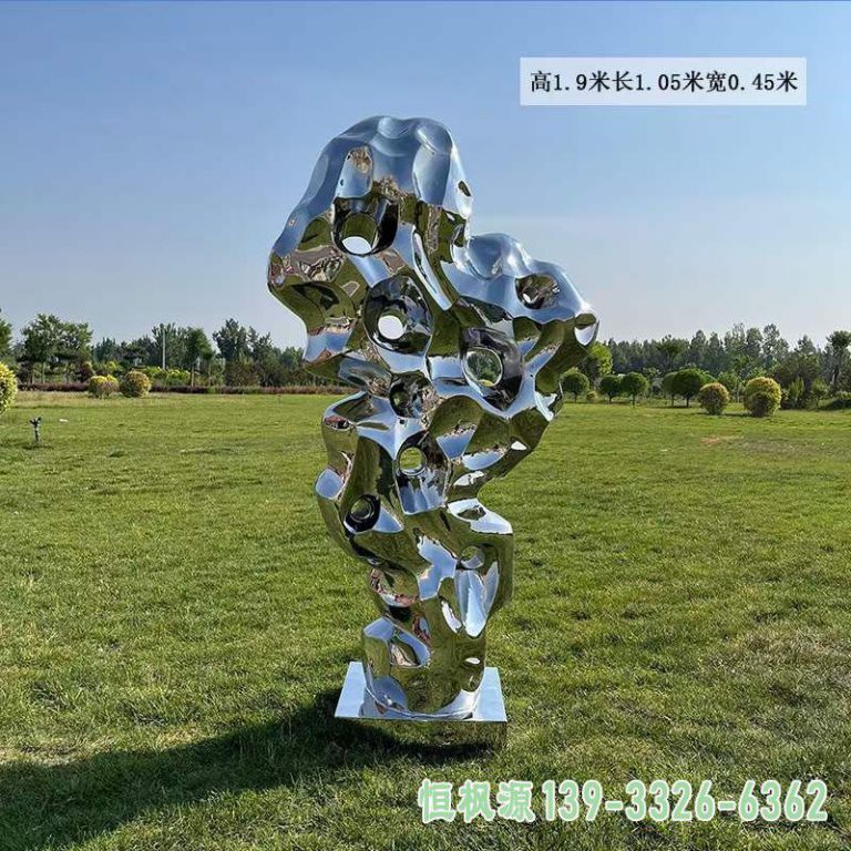 镜面太湖石户外不锈钢艺术雕塑