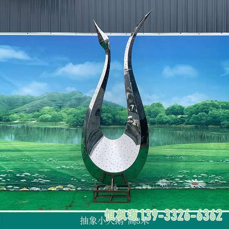 抽象天鹅园林不锈钢雕塑