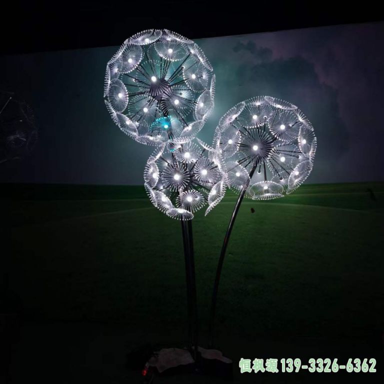 发光蒲公英不锈钢广场雕塑
