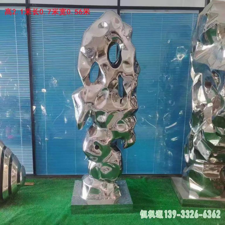 太湖石城市不锈钢艺术雕塑