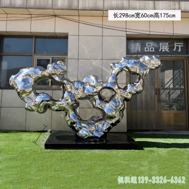 广场太湖石不锈钢艺术雕塑
