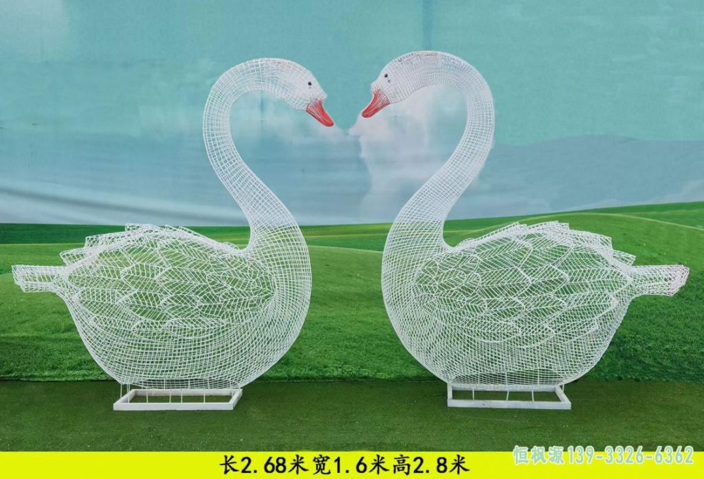天鹅广场不锈钢镂空雕塑