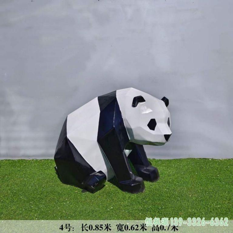 彩绘熊园林不锈钢雕塑