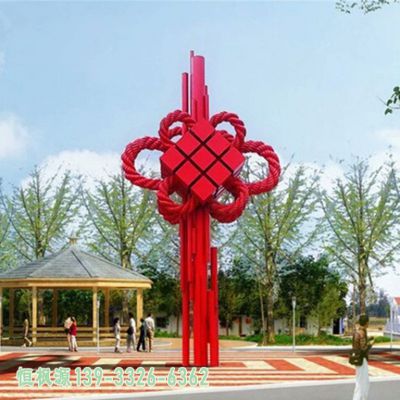 中国结不锈钢广场雕塑