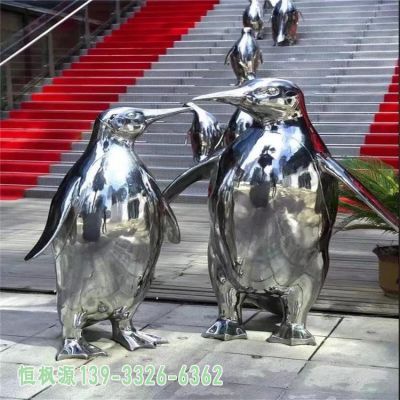 企鹅不锈钢广场雕塑