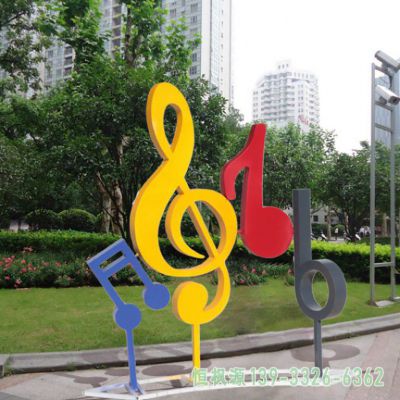 音符不锈钢小区雕塑