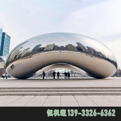 拱门不锈钢景观雕塑
