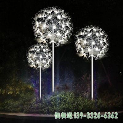 蒲公英不锈钢艺术雕塑