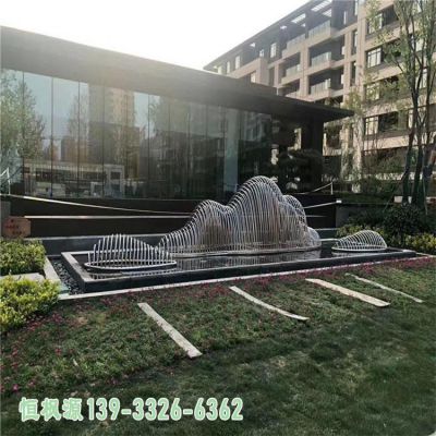 假山不锈钢艺术雕塑