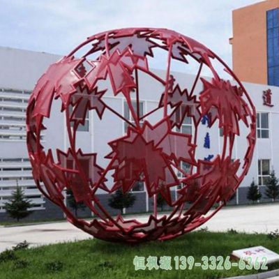 景观球不锈钢小区雕塑