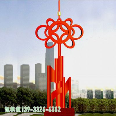 中国结不锈钢抽象雕塑