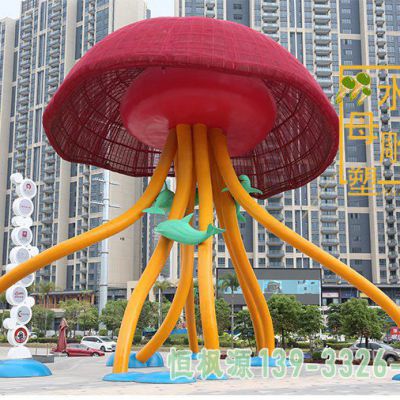 水母不锈钢小区雕塑