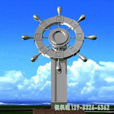 船舵不锈钢抽象雕塑