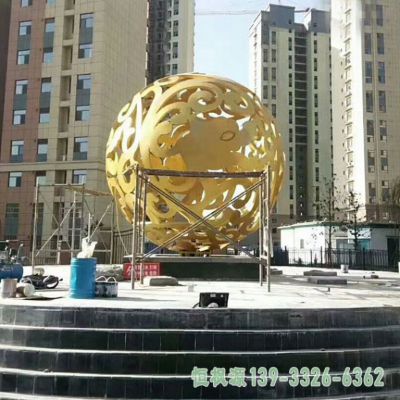镂空球不锈钢小区雕塑