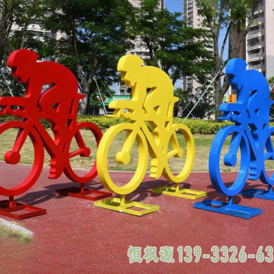 自行车不锈钢小区雕塑