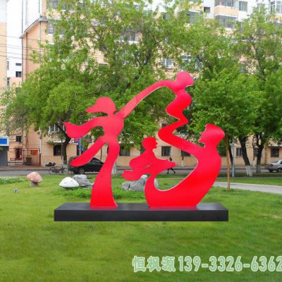 福字不锈钢艺术雕塑