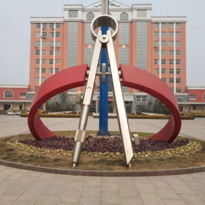 圆规不锈钢校园雕塑