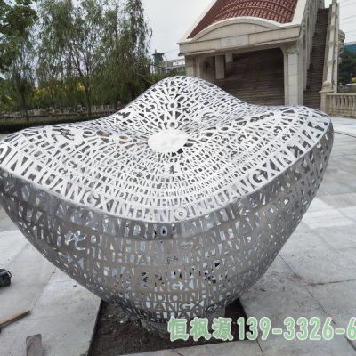 元宝不锈钢景观雕塑