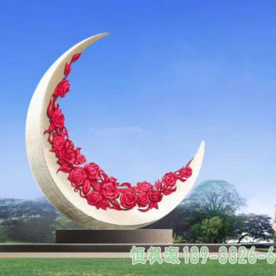 月亮不锈钢公园雕塑