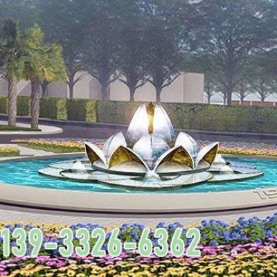 喷泉不锈钢公园雕塑