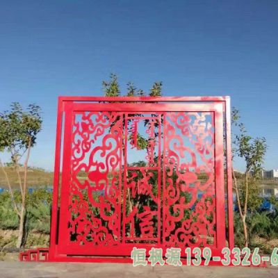 剪纸不锈钢广场雕塑