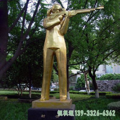 射击不锈钢广场雕塑