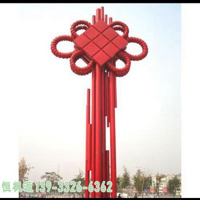 中国结不锈钢景观雕塑
