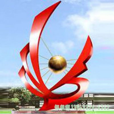 彩带不锈钢公园雕塑